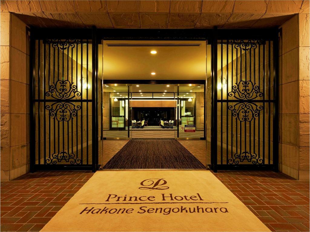 Hakone Sengokuhara Prince Hotel Extérieur photo